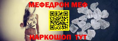 прущая мука Нягань