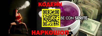 ALPHA PVP Обнинск
