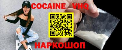 прущая мука Нягань