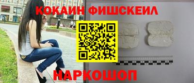 прущая мука Нягань