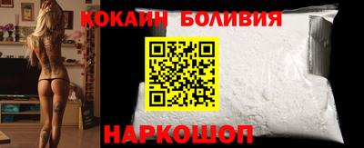 марки lsd Обь
