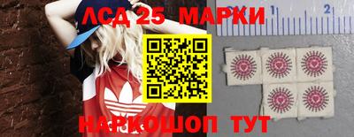 прущая мука Нягань
