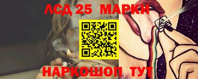 ALPHA PVP Обнинск
