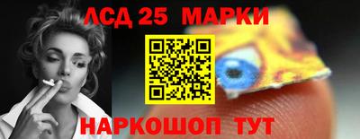 ALPHA PVP Обнинск