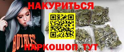 ALPHA PVP Обнинск