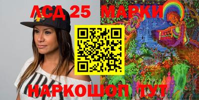 прущая мука Нягань