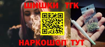 ALPHA PVP Обнинск