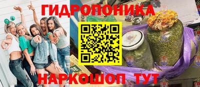 марки lsd Обь