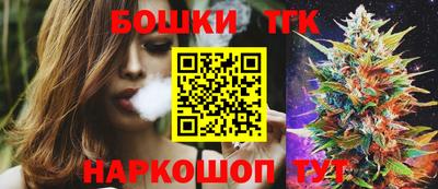 марки lsd Обь