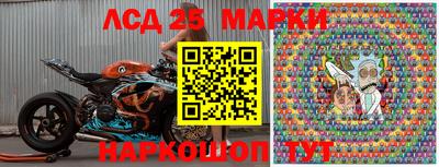 прущая мука Нягань