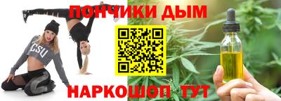 ALPHA PVP Обнинск