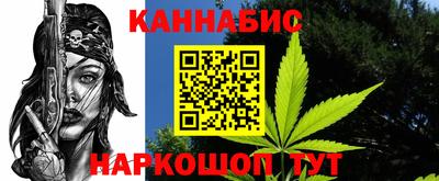 ALPHA PVP Обнинск