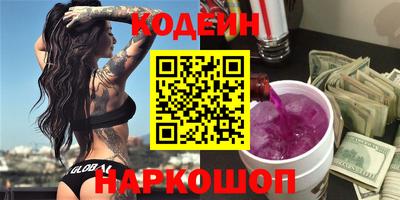 прущая мука Нягань
