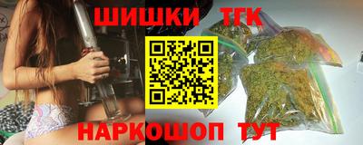 марки lsd Обь