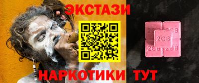 прущая мука Нягань
