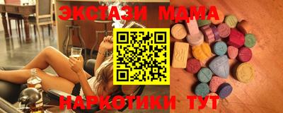 марки lsd Обь