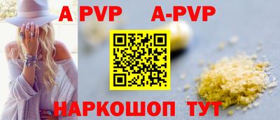 марки lsd Обь