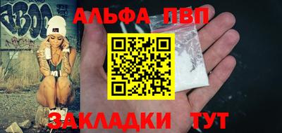 марки lsd Обь