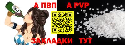 марки lsd Обь