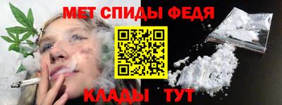 прущая мука Нягань