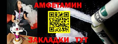 прущая мука Нягань