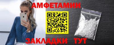 прущая мука Нягань