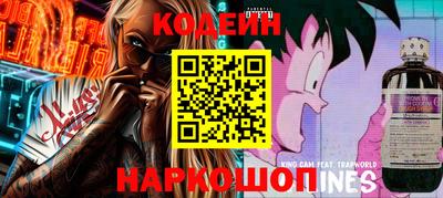 прущая мука Нягань