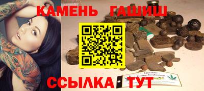 марки lsd Обь