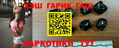 прущая мука Нягань
