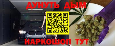 марки lsd Обь