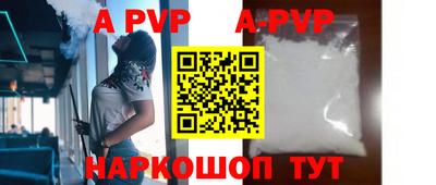 марки lsd Обь