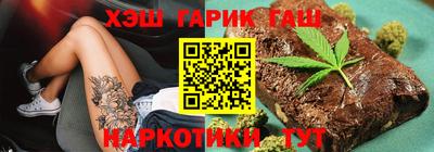 марки lsd Обь