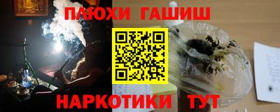 прущая мука Нягань