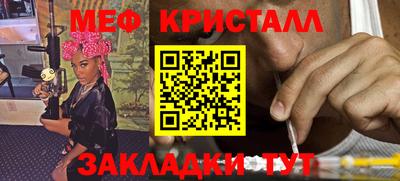 ALPHA PVP Обнинск