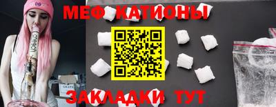 прущая мука Нягань